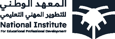 المعهد الوطني للتطوير المهني التعليمي